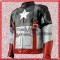 The First Avenger Captain America Motorcycle Jacket/Biker Leather Jacket